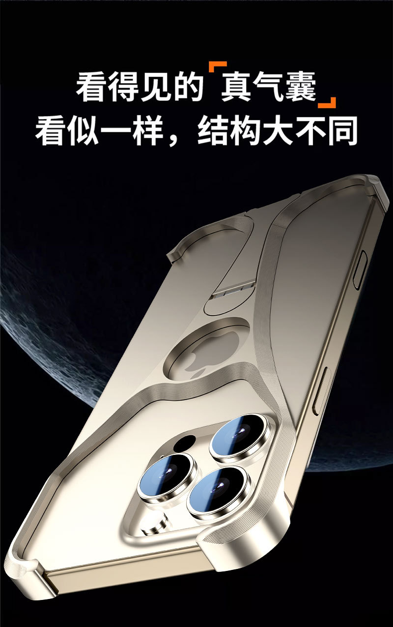 Ốp lưng iPhone 16 Pro kim loại chân đế tích hợp, tản nhiệt chống rơi — Bikini kim loại giá đỡ vỏ sa mạc vàng, Vỏ đứng kim loại bikini titan đen, Vỏ đứng kim loại bikini màu xám titan, Vỏ đứng kim loại bikini titan vàng và bạc chi tiết 3