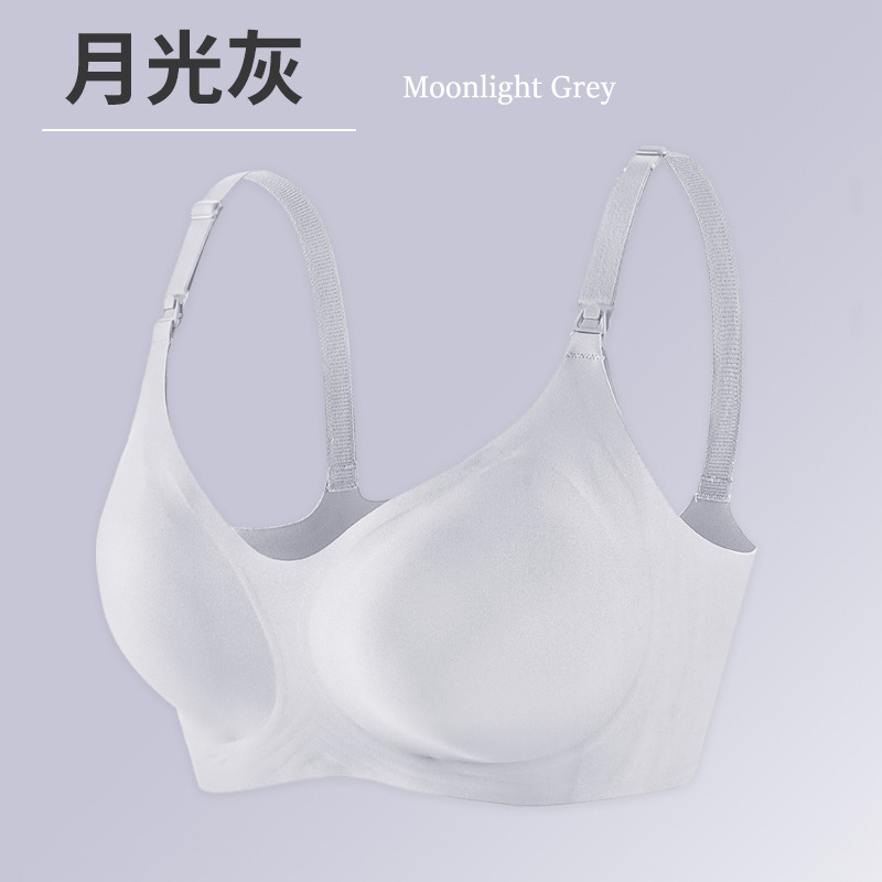 달빛 그레이