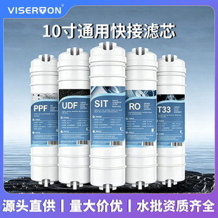 ���Ã�ˮ���弉���b�Vо�nʽ���pp�޻���̿roĤt33���J�Vо���l