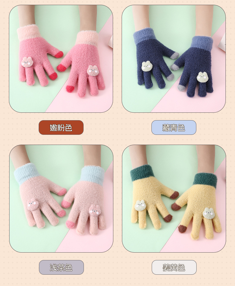 儿童手套详情_10.jpg
