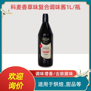 ����������u1L����ԭ�b�M��provel�����S��������Ѻ決ԭ�ϰ��]