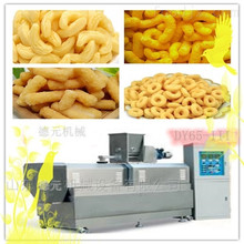 膨化零食生产线 玉米条生产线 休闲食品生产线 小型甜甜圈生产线