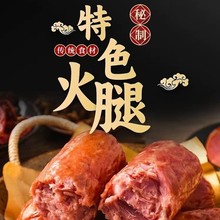 �������u����ʽ���c��Ѭ���c���c��˺�����cɽ�|�خa��ʳ���l