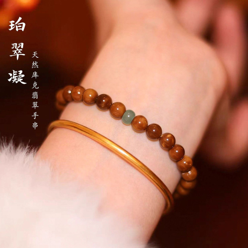 Natural Premium Cook Wenwan Bracelet, Rare Blue Water Jade Bracelet for Men and Women, Light Luxury, High-End Feel, Versatile Gift
