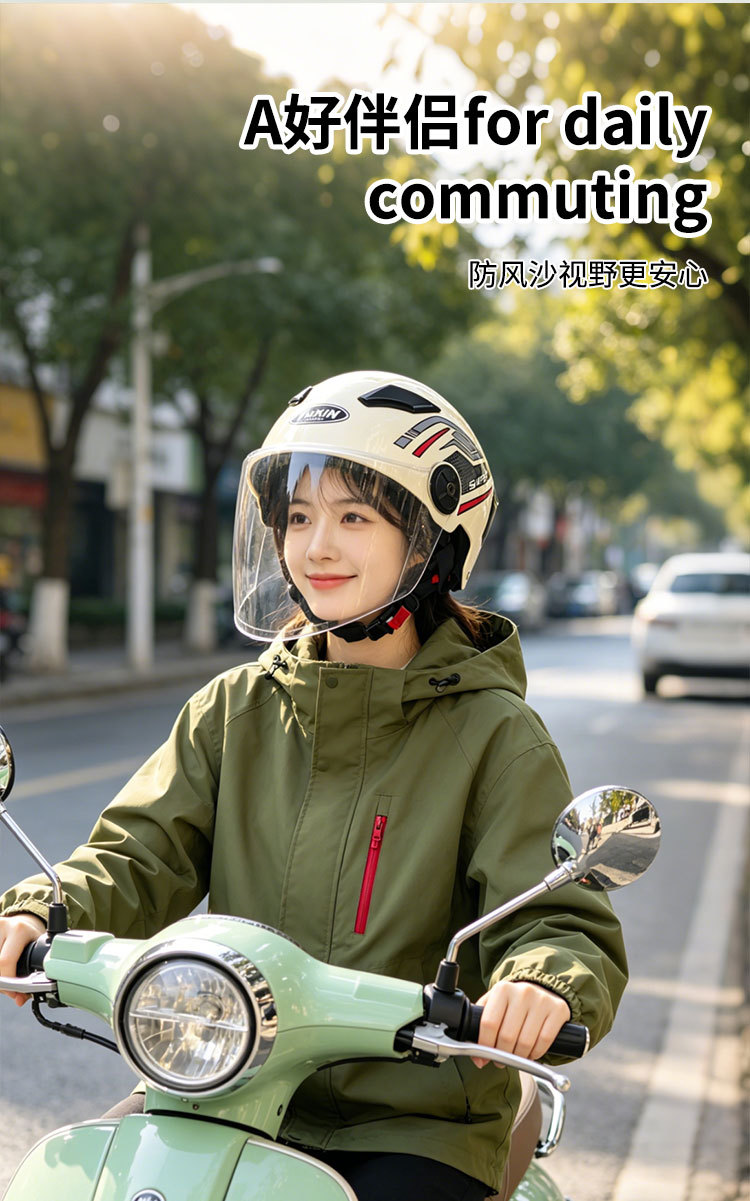 Helmet with new national standard 3C certification, suitable for electric vehicles, all-season use, half-face helmet for men and women, safety helmet with face shield for cycling in summer