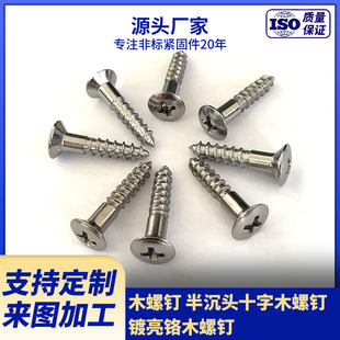 �S�ҹ�������^ʮ��ľ��� ����tľ���