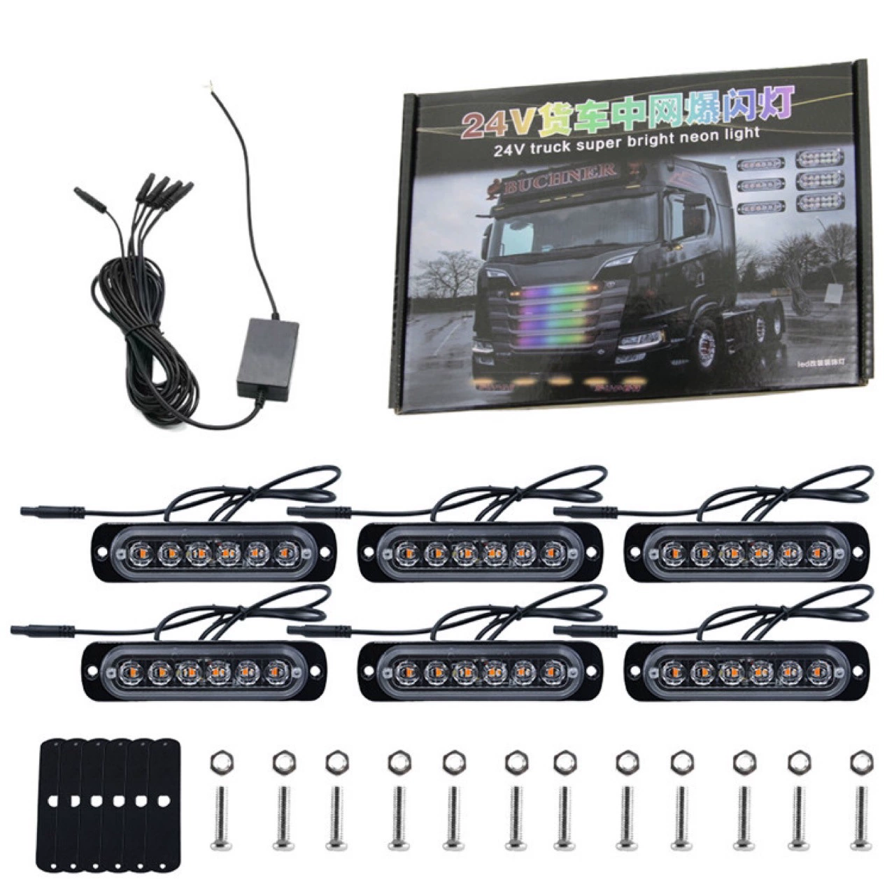 Флэш-фонарь 12V-36V грузовик грузовик подсветка светодиодный пульт дистанционного управления небольшой желтый фургон универсальный сетка