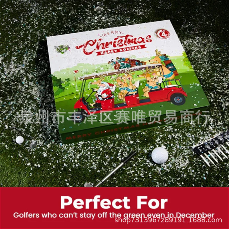 24 Days of Golfing Joy Advent Calendar24天高尔夫快乐降临日历|undefined