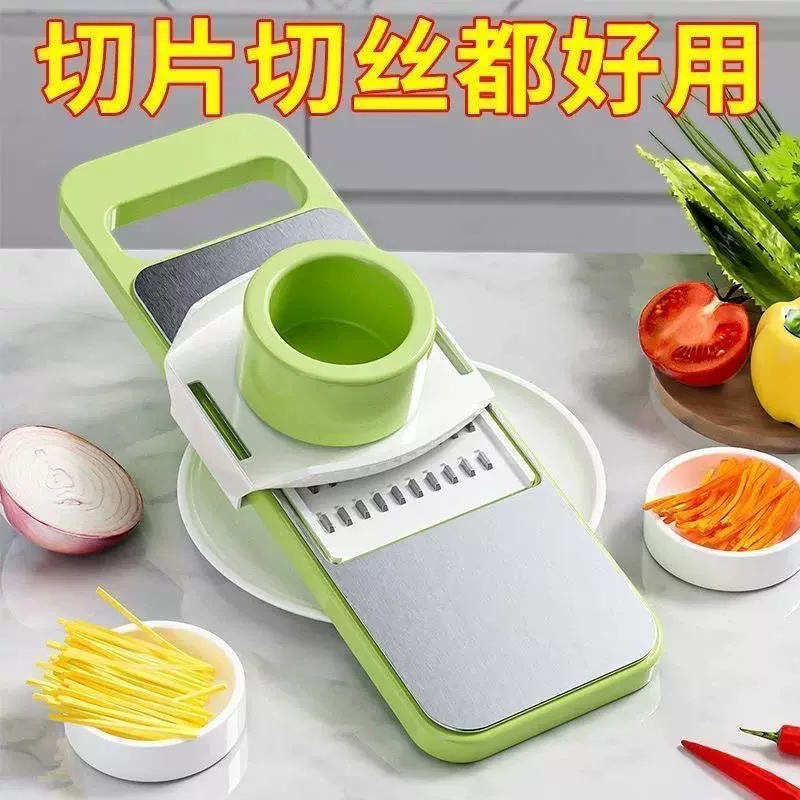 切菜神器擦丝器土豆丝刨丝器萝卜丝切片多功能新款家用厨房不伤手