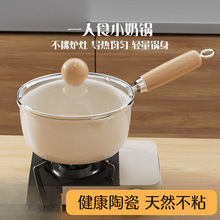 �մ���偲�ճ偌����oʳ�����l��ţ��С偼�������偼����Ҝ��