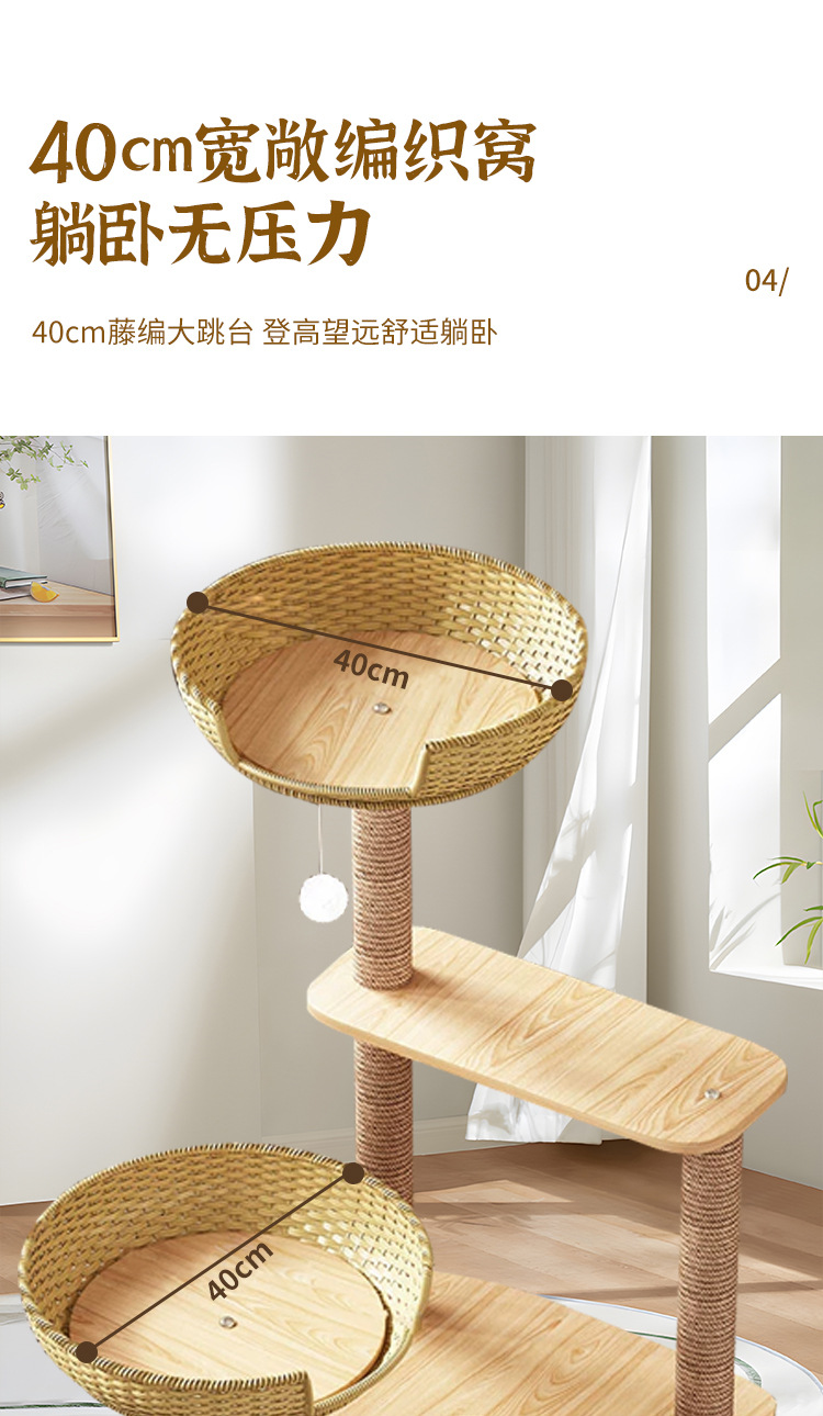 详情_07.jpg