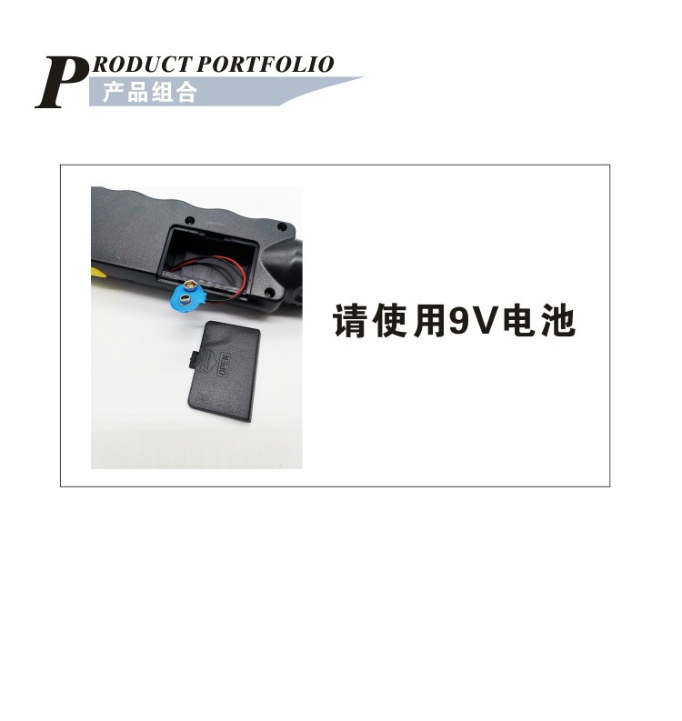 European Standard 13-Core Tester Iso 11446 Rv and Trailer Test Circuit Breaker