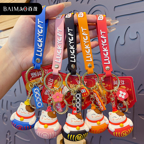 Baimao genuine cartoon Lucky Cat Good Luck Bodhidharma keychain trendy exquisite glue doll key chain bag pendant