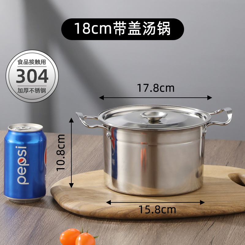 304 acero inoxidable grueso doble oreja cocinar fideos caseros cocinar olla de vapor de gas electromagnética cocinar olla de cocción