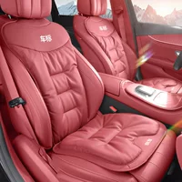 Подходит для Mercedes-Benz Audi BMW 2024, новая подушка для автомобильного сиденья, дышащая четырехсезонная универсальная подушка для сиденья