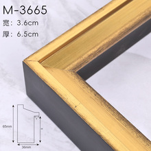 金色实木油画线条免组装 简约金边画框相框装裱空框