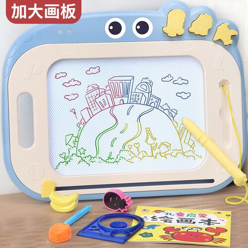Baby Drawing Board Colorful Magnetic Children Large Painting Board Scribbling Board Magnetic Writing Board Early Education Brain Teaser Toy