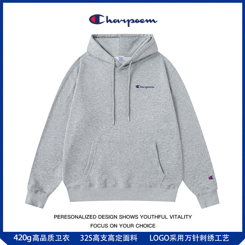 헤더 그레이 - 업그레이드된 두께감 있는 헤비웨이트 420g