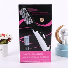 小神吹二合一多功能热发梳 吹风机负离子 便携卷直两用卷发器