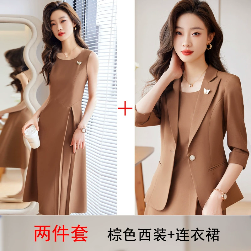 Парадный летний костюм-пиджак в составе набора платье, Slim fit