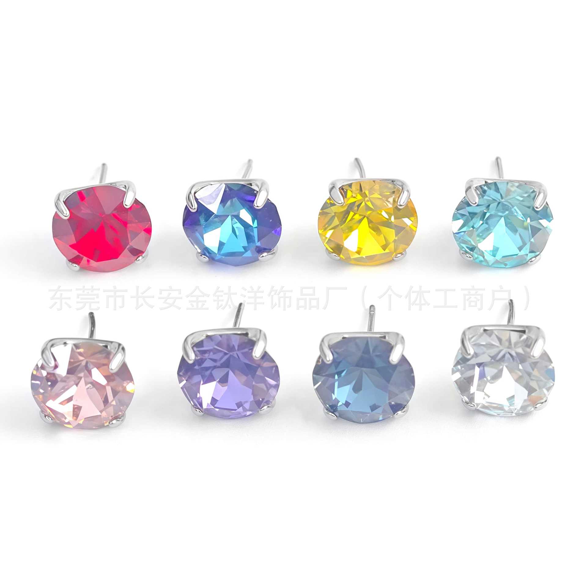 F136 Titanium Flash Claw Inlaid Swarovski Pin Earrings Ear Bone Nails G23 Titanium Alloy Body Piercing Jewelry detail image 9