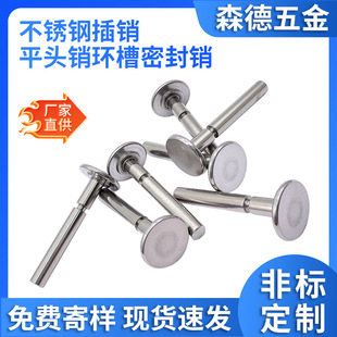 304���P�ƽ�^���N �h���ܷ��N ���P�͸��g ����Ʒ�|�߾��Ⱦo�̼�