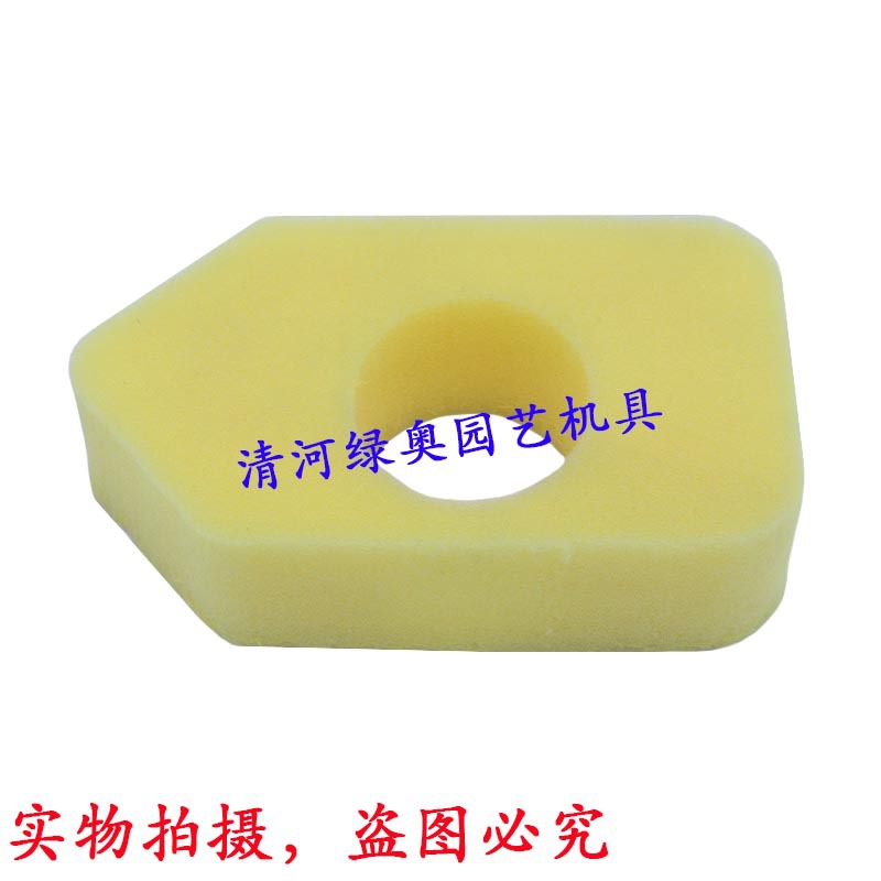 Air Filter Briggs & Stratton 698369空气滤清器百力通滤芯配件