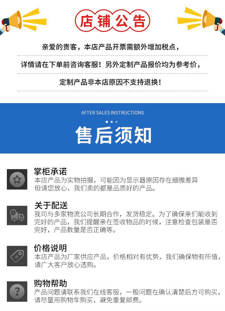 O1CN01p3Tbor2J1OJdkkluf_!!9470