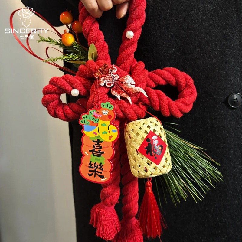 Decoración de Año Nuevo de siete colores de cordero de Año Nuevo manija de puerta de entrada colgante colgante de la puerta colgante de la atmósfera del Festival de Primavera