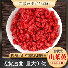 ��؛ɽ���ǟo�˃��|��Ƥ�������ֱ�N��ľ��500�����lɽ����