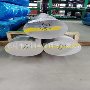 6063/6061�L���X��/�X�� ֱ�y �W�y ���� �X�� ����܇�z�ӹ�10mm