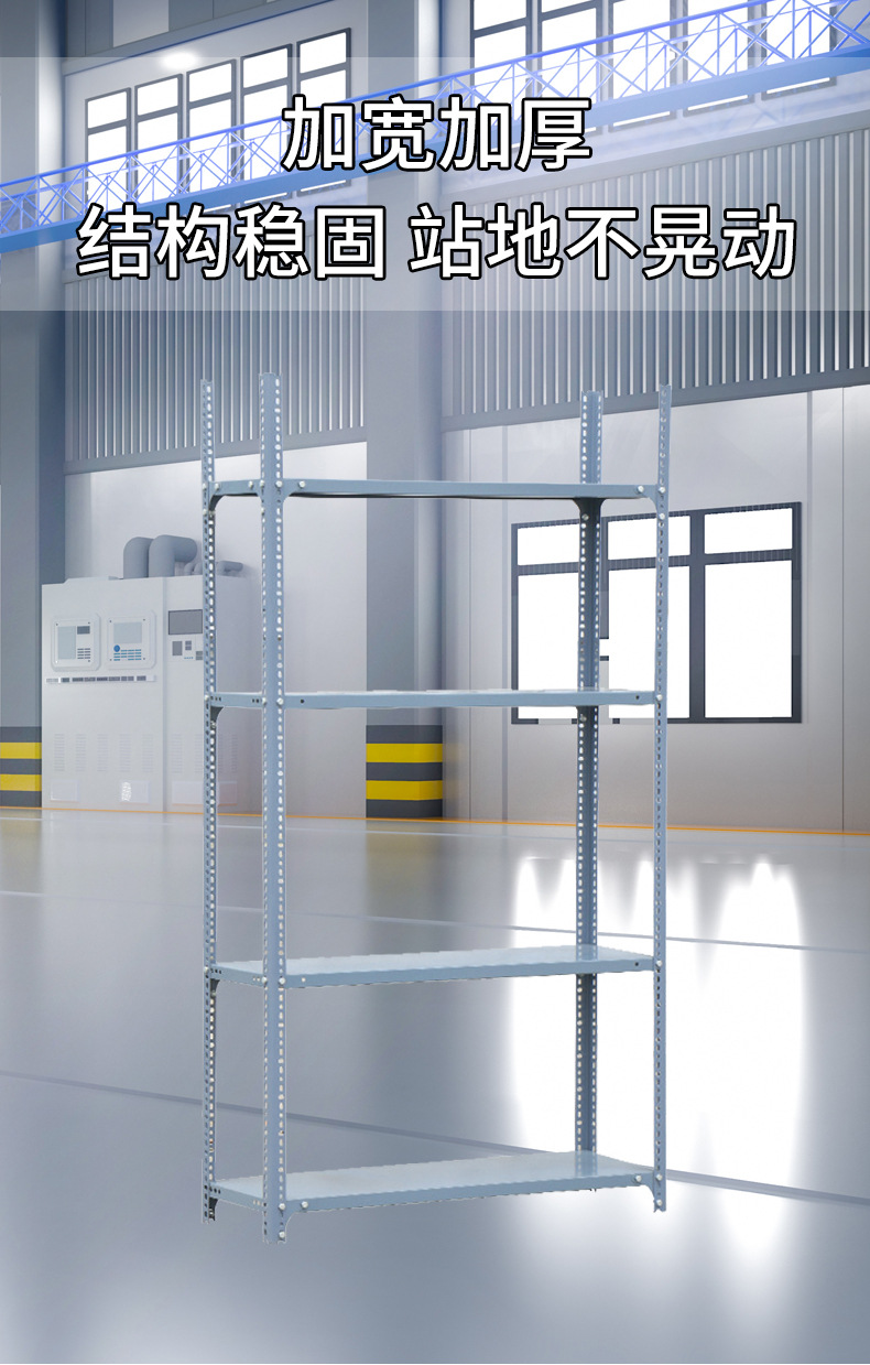 详情_04