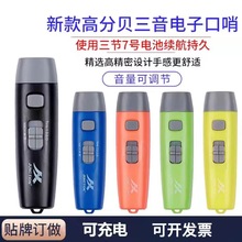 �¿���ӿ��ڲ����w���ώ����ÿ��ڶ๦����ӿ��ڑ��⽻ָͨ�]