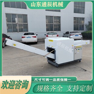 �����Д��C �޾��F���ЙC �����w�S���ЙC �и��ٶȿ� Ҏ���Rȫ