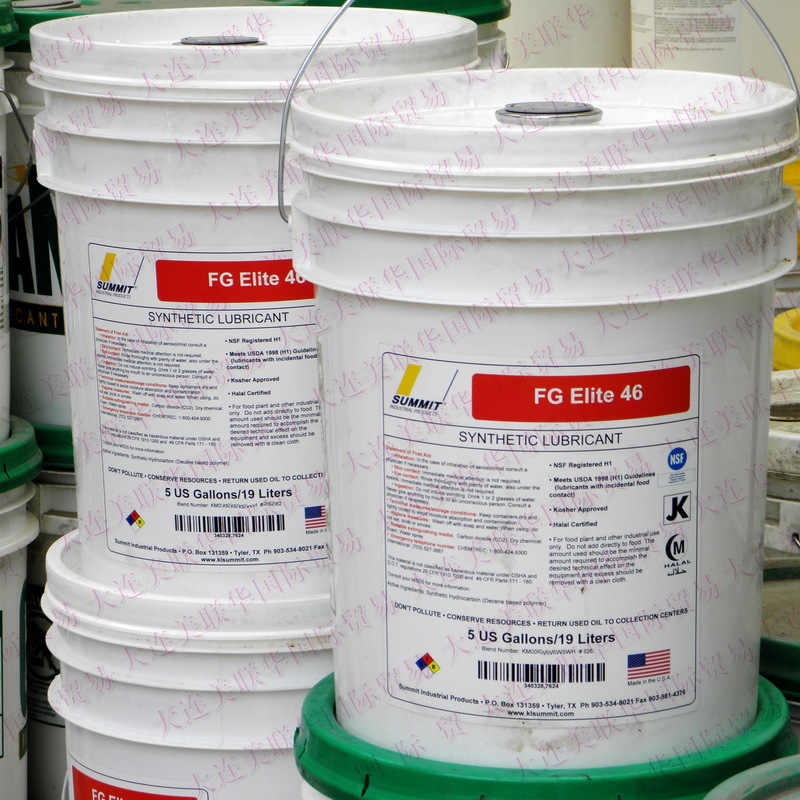 SUMMIT Hysyn FG, Syngear FG, Unipar FG,SBL FG, Hypar, Supra