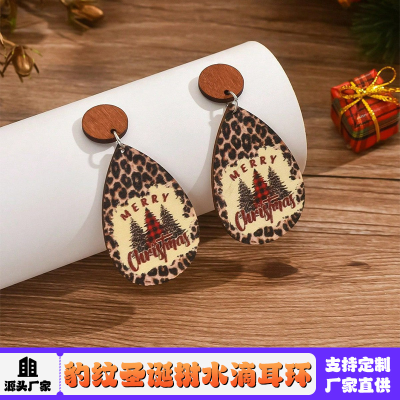 2025新款万圣节豹纹圣诞树图案水滴形耳环欧美小众款艺术木质耳饰