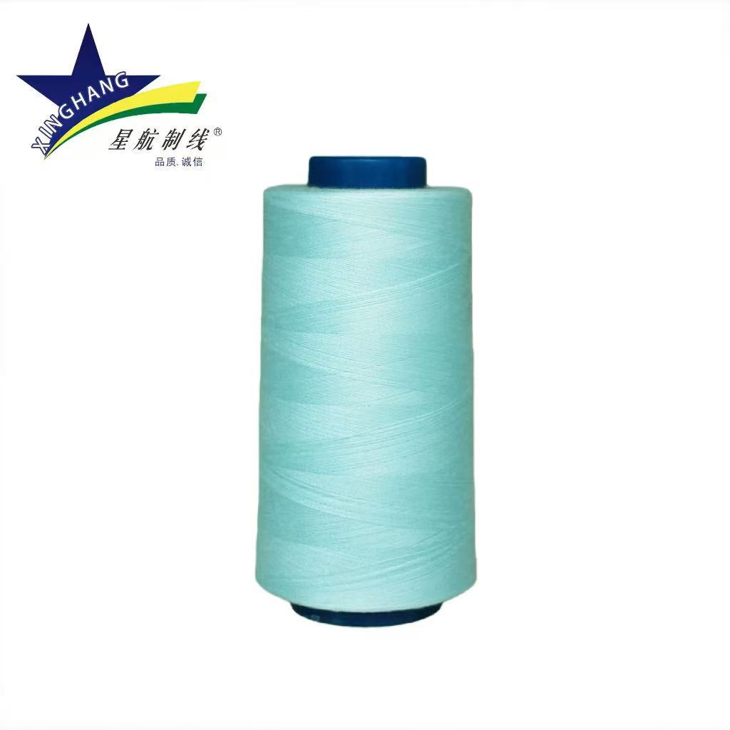 하늘색*40S/2 3000야드