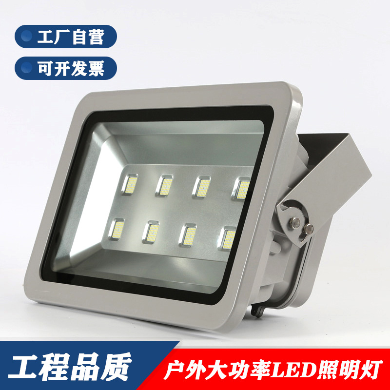 Led Floodlight 1000W Floodlight High Power Outdoor Waterproof Advertising Construction Site Square Park Stadium Lighting