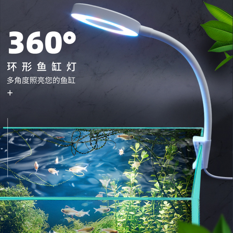 Fish Tank Led Light, Fish Tank Ring Light, Color-Changing Aquascaping Clip-On Light, High-Brightness Energy-Saving Aquarium Plant Light