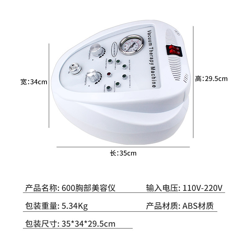 Masajeador de pecho de escritorio presión negativa instrumento de mejora de pecho masajeador de pecho salón de belleza raspado cupping mejora de mama instrumento de fisioterapia