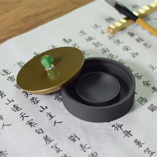 Copper-covered inkstone desk licking pen desk inkstone study four treasures student calligraphy inkstone desk ink pool brush ink plate ink tray pen licking