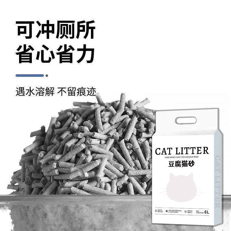 Arena para gatos al por mayor | Arena de tofu, tapioca o bentonita, mezcla económica de 20 y 40 libras para gato doméstico