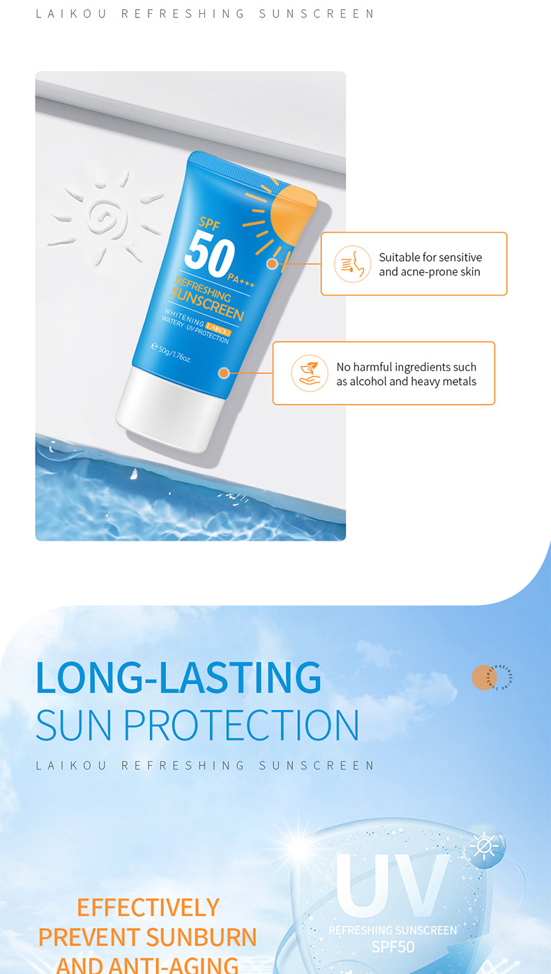 သတ်မှတ်မထားသော