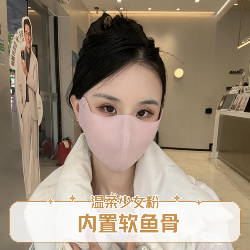 抖音热卖款四叶草内置软鱼骨3D印花工艺三层立体高档保暖口罩秋冬|undefined