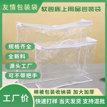 �S��ֱ�N�Ҽ��ޱ��ռ{��͸���ޱ��Ӵ󳬺񌍼����·������ռ{��
