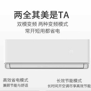 ���ÿ��{  KFR-35GW/DN2-S(1+)  1.5ƥ�ڒ�ʽ׃�l��ů���{