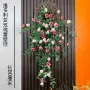 植物墙面仿真塑料假花