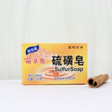 ���������������125g�坍��ԡ��ϴ��ڱ������e�^���