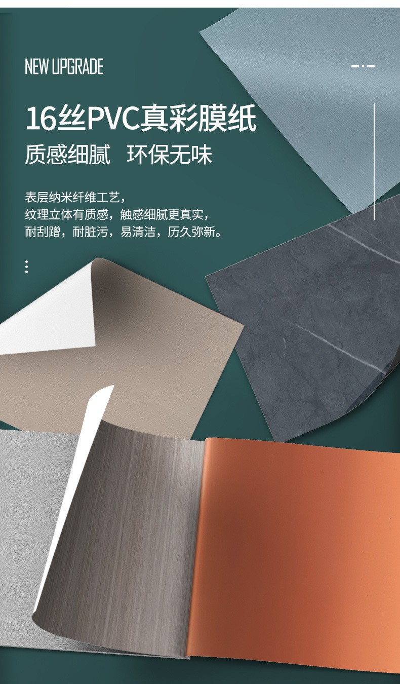 O1CN01stijUF1GtwRVodFOr_!!2200