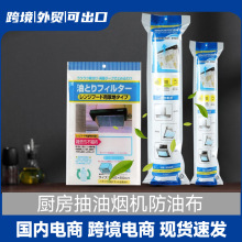 �N�����͟��C���ͼ��������^�V�W�͸ߜط����N�����������ͨ��